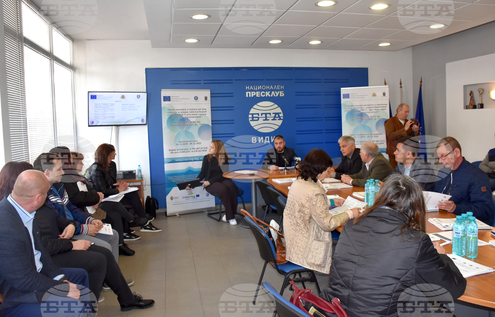 Видин - БТА - пресконференция