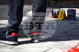 Посолство на Руската федерация  в България - червена боя