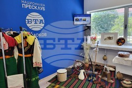 Национален пресклуб на БТА Самоков - изложба