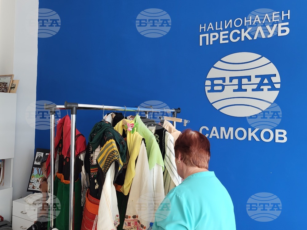 Национален пресклуб на БТА Самоков - изложба