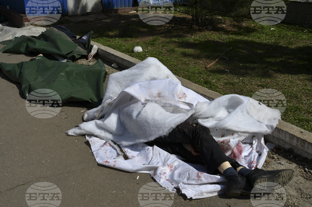 Байдън обвини Русия, че е извършила "ужасно зверство" в Краматорск