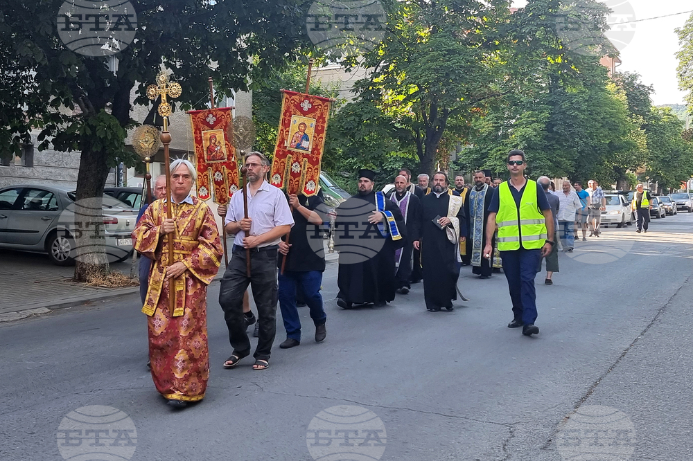 Стара Загора - панихида - литийно шествие - Старозагорско клане