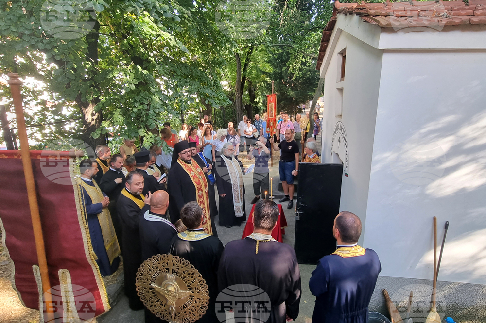 Стара Загора - панихида - литийно шествие - Старозагорско клане