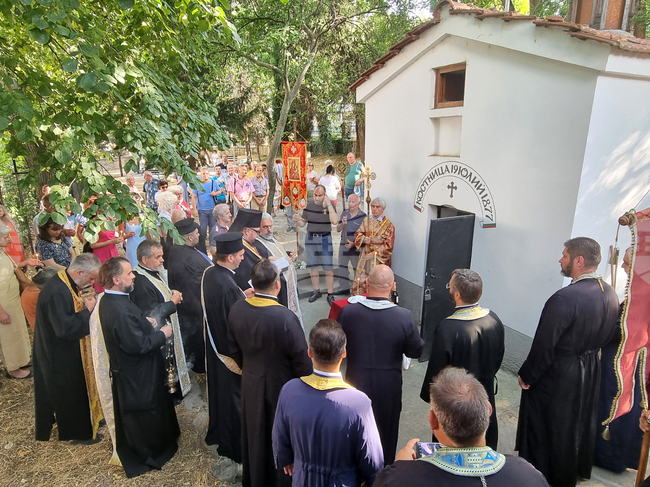 Стара Загора - панихида - литийно шествие - Старозагорско клане