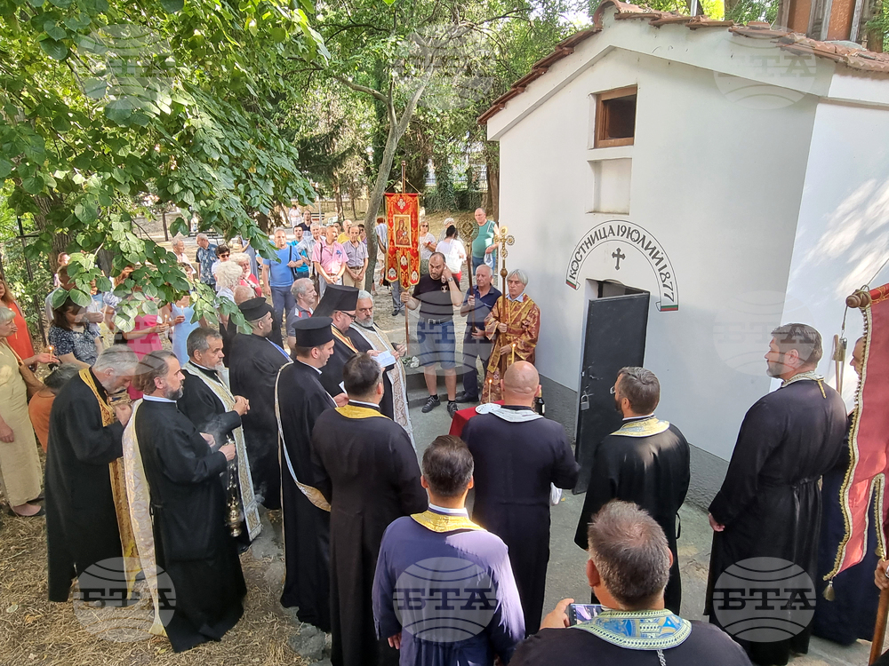 Стара Загора - панихида - литийно шествие - Старозагорско клане