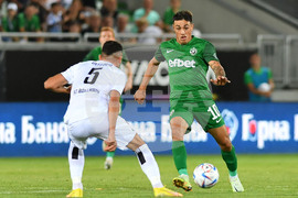 Разград - футбол - „Лудогорец" - „Балкани"