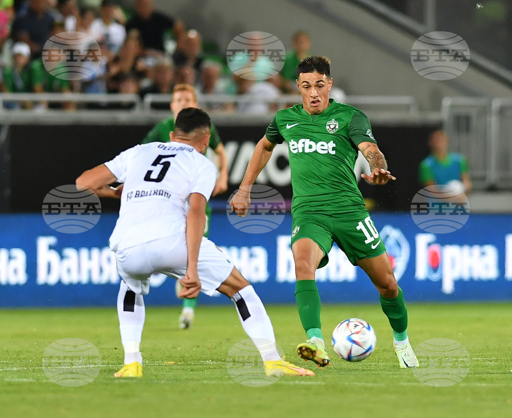 Разград - футбол - „Лудогорец" - „Балкани"