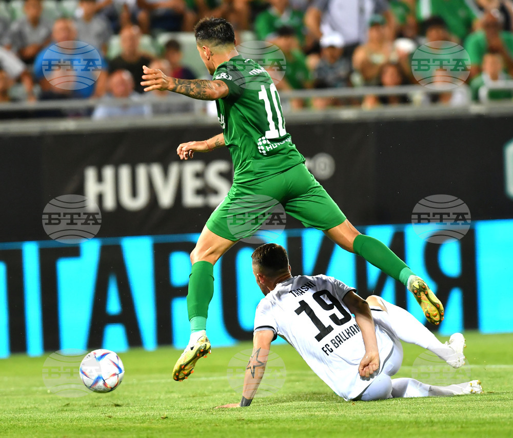 Разград - футбол - „Лудогорец" - „Балкани"