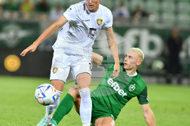 Разград - футбол - „Лудогорец" - „Балкани"