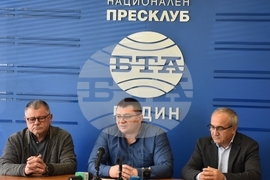 Видин - пресклуб на БТА - пресконференция