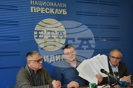 Видин - пресклуб на БТА - пресконференция