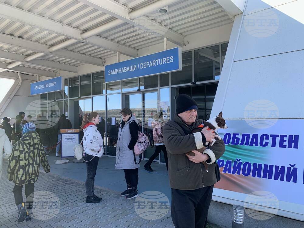 В Бургас ще има безплатни курсове по български език за украински граждани