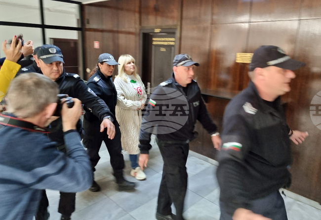 Благоевград - Окръжен съд - Елена Габриела Удря - мярка