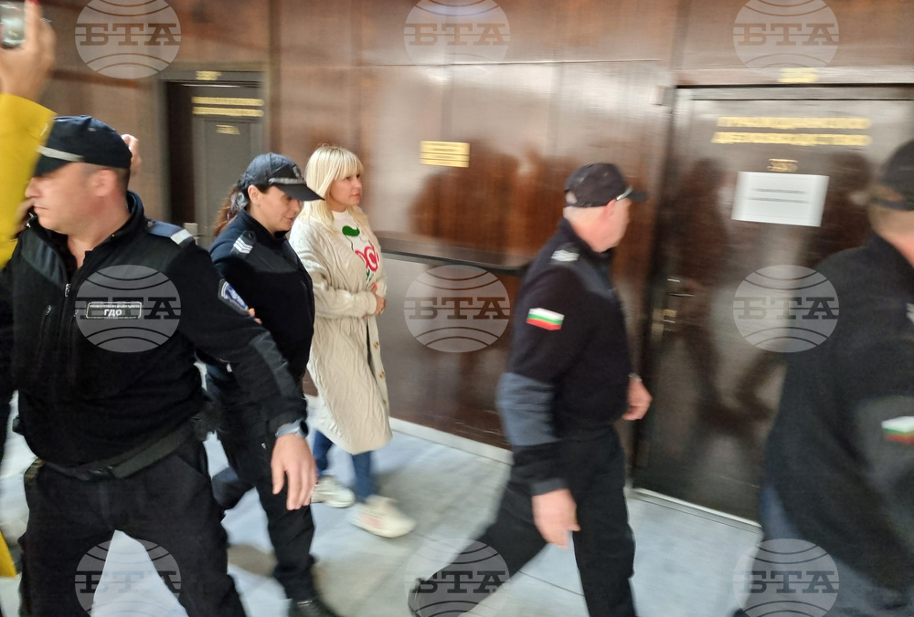 Благоевград - Окръжен съд - Елена Габриела Удря - мярка