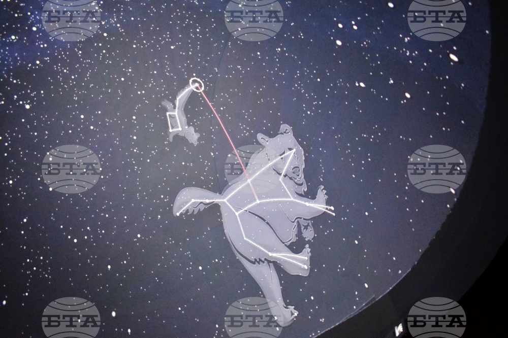 Astronomy Day to Be Celebrated at Sofia University Astronomical Observatory