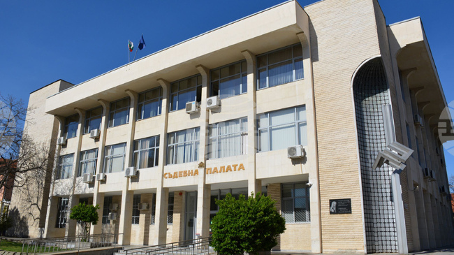 Окръжният съд в Благоевград одобри споразумение по дело за незаконно държане на археологически обекти