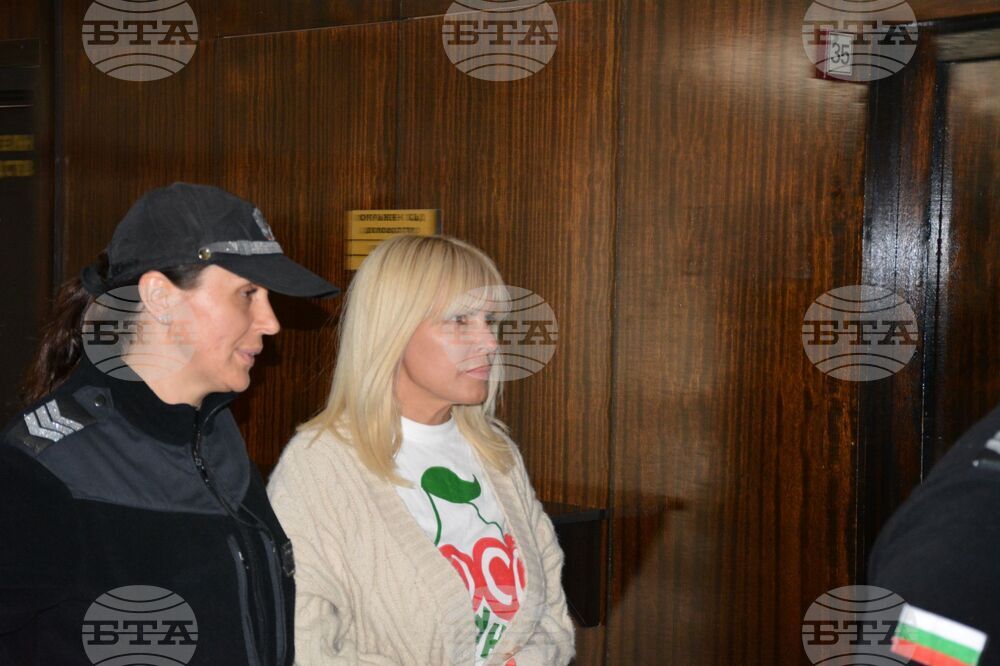 Благоевград - Окръжен съд - Елена Габриела Удря