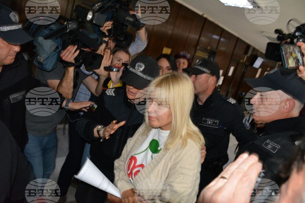 Благоевград - Окръжен съд - Елена Габриела Удря