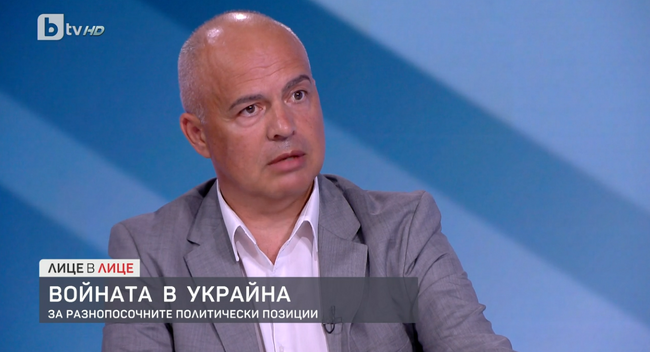 Георги Свиленски: Концесията на „Росенец“ е харизана от Борисов – да не се прави на защитник на българските интереси