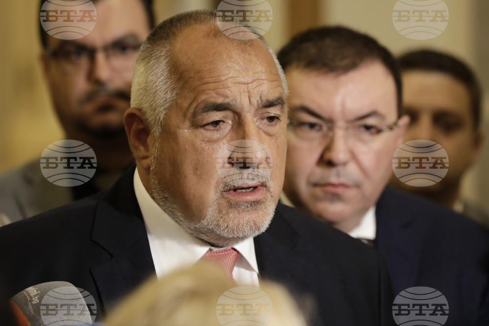 Парламент - Бойко Борисов - изявление