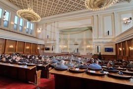 Парламент - заседание