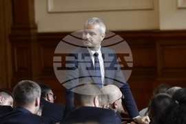 Парламент - заседание