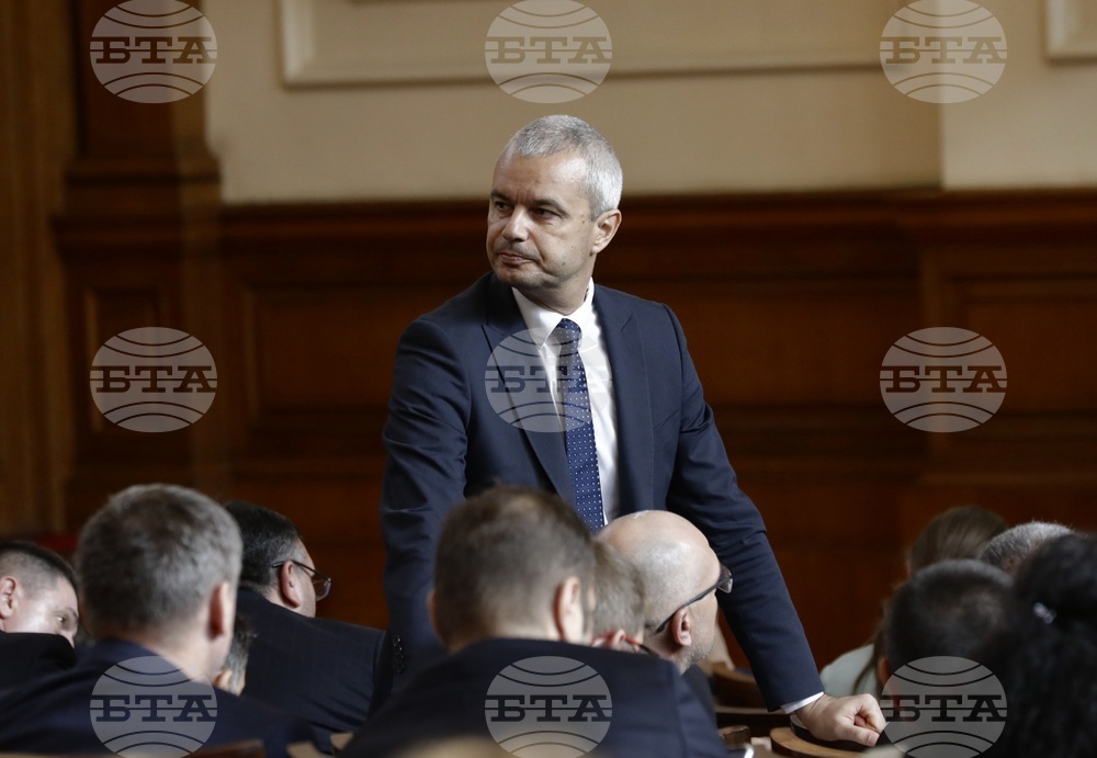 Парламент - заседание