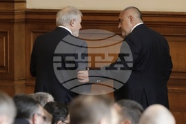 Парламент - заседание