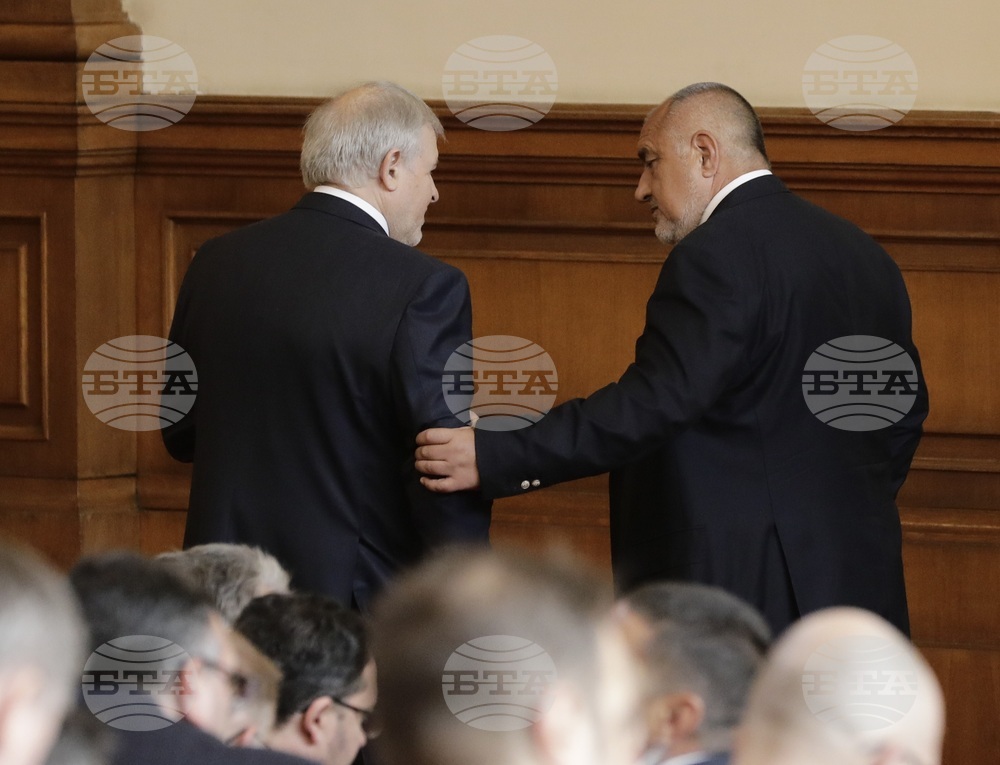 Парламент - заседание