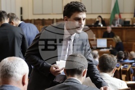 Парламент - заседание