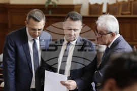 Парламент - заседание