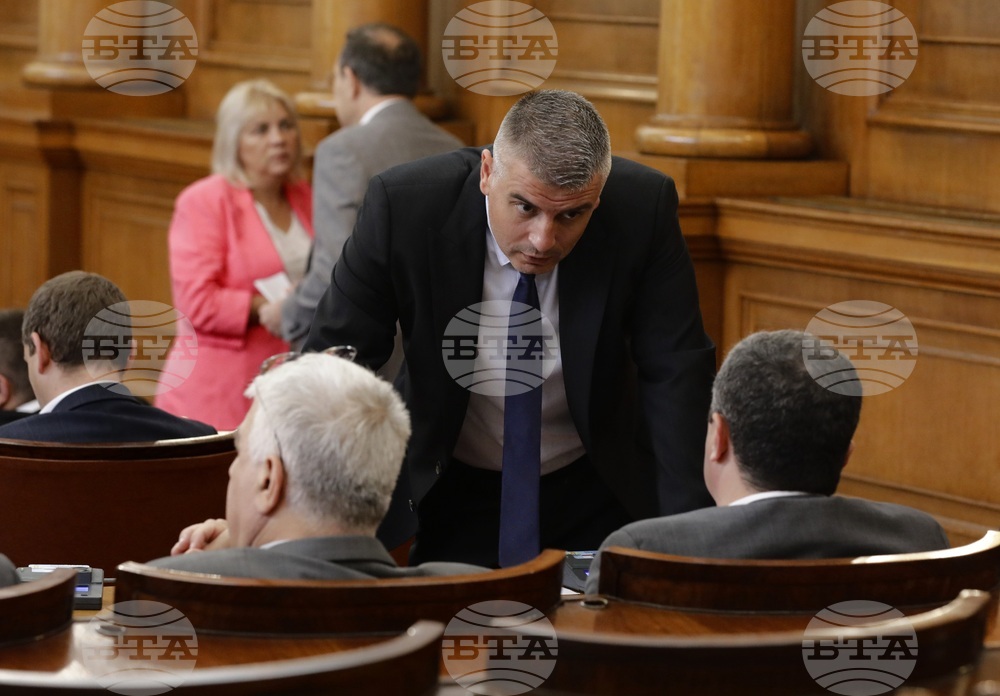 Парламент - заседание