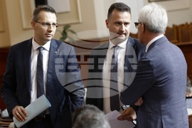 Парламент - заседание