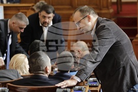 Парламент - заседание