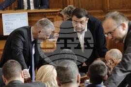 Парламент - заседание