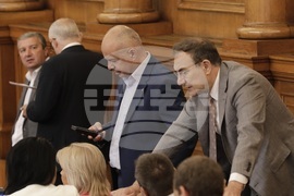 Парламент - заседание