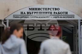 ГД „Пожарна безопасност и защита на населението” - Ден на Свети Пророк Илия - отбелязване