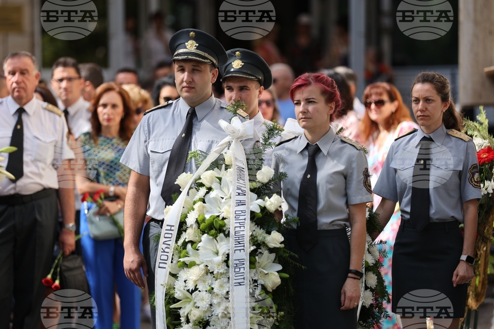 ГД „Пожарна безопасност и защита на населението” - Ден на Свети Пророк Илия - отбелязване