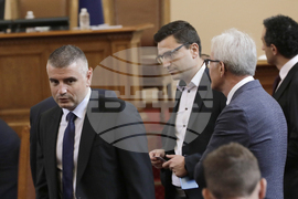 Парламент - заседание