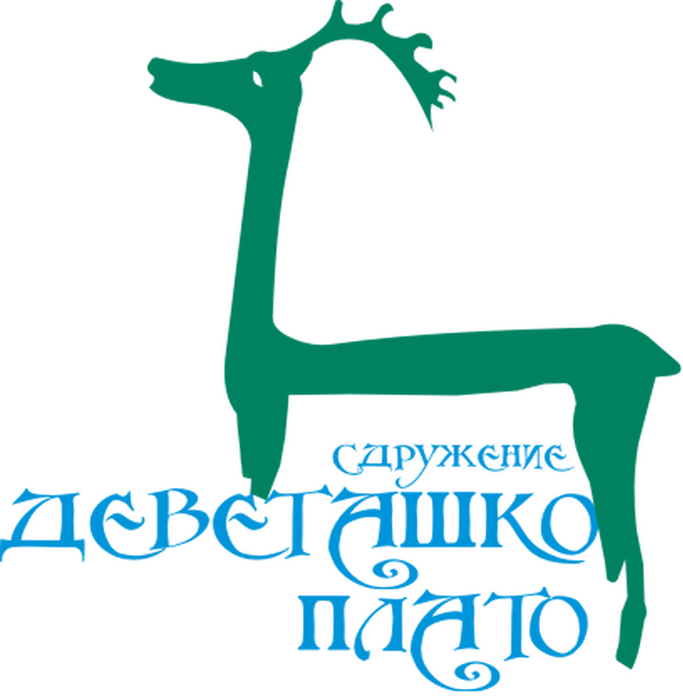 Община Ловеч: Фолклорният събор „Девет песни от извора“ ще е на 6 септември в Брестово, Ловешко