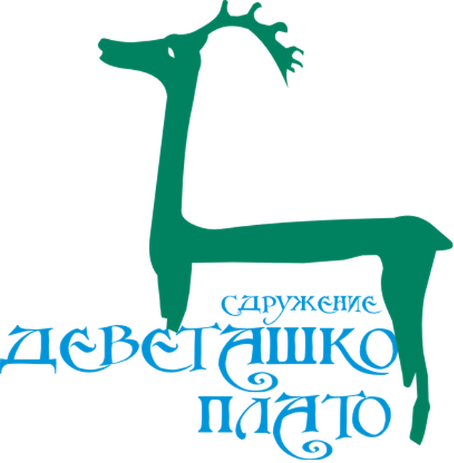 Община Ловеч: Фолклорният събор „Девет песни от извора“ ще е на 6 септември в Брестово, Ловешко
