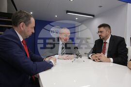 Северна Македония - Национален пресклуб на БТА - Скопие