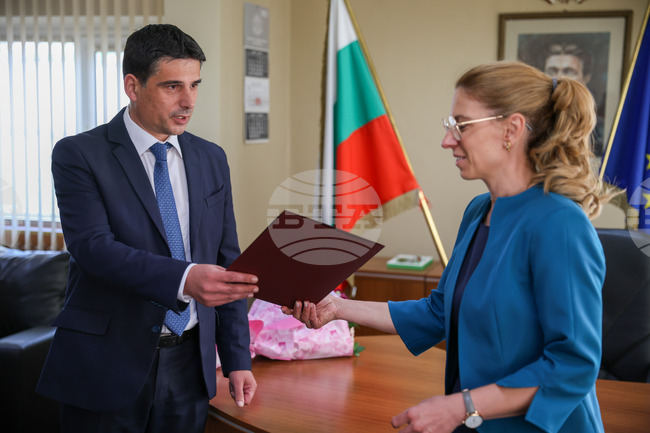 Благоевград - областен управител - назначаване