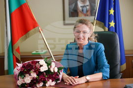 Благоевград - областен управител - назначаване