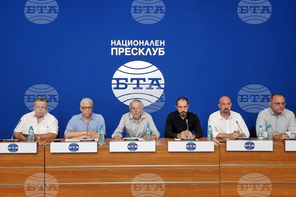 Национален пресклуб на БТА София - КАБ - пресконференция