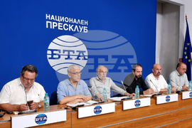 Национален пресклуб на БТА София - КАБ - пресконференция