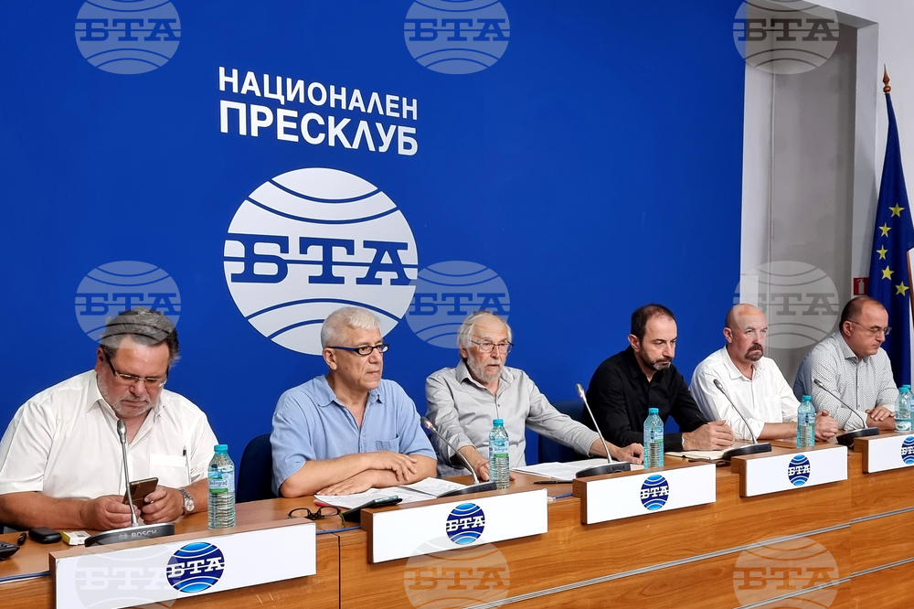 Национален пресклуб на БТА София - КАБ - пресконференция