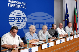 Национален пресклуб на БТА София - КАБ - пресконференция