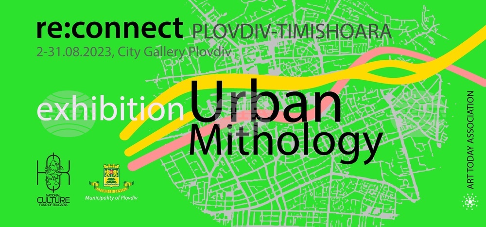 Young Artists from Plovdiv and Timisoara Prepare Exhibition as Part of Residency Programme