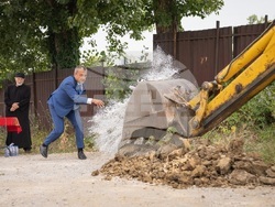 Снимка: Община Благоевград